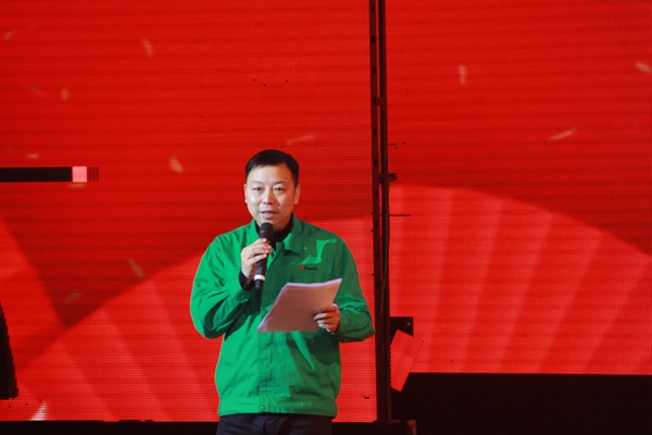 致辭.jpg 致辭.jpg