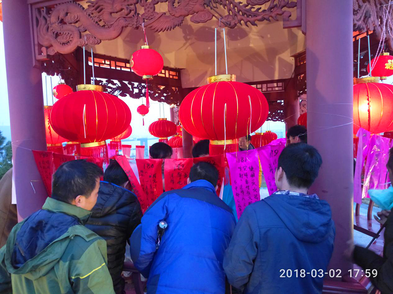 元宵節(jié)5_副本.png 元宵節(jié)5_副本.png