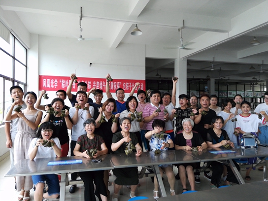 微信圖片_20180621091311.jpg 微信圖片_20180621091311.jpg