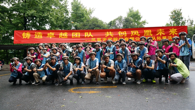 微信圖片_20180713102036.jpg 微信圖片_20180713102036.jpg