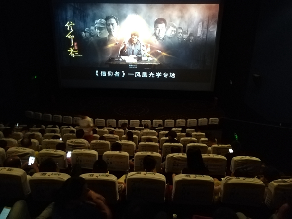 微信圖片_20180921152347.jpg 微信圖片_20180921152347.jpg