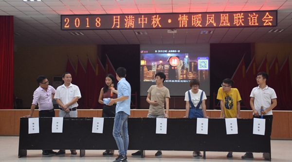 微信圖片_20180929143342.jpg 微信圖片_20180929143342.jpg