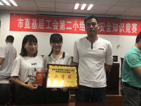 微信圖片_20180927151612.jpg 微信圖片_20180927151612.jpg