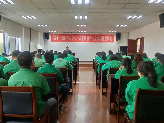 微信圖片_20181031103142.jpg 微信圖片_20181031103142.jpg