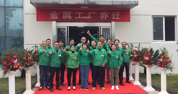 微信圖片_20181109095815.jpg 微信圖片_20181109095815.jpg