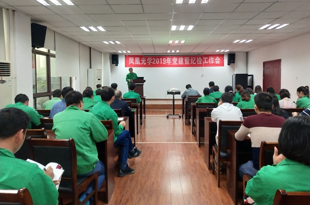 微信圖片_20190509101724.jpg 微信圖片_20190509101724.jpg