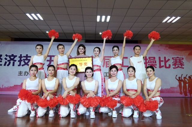 微信圖片_20190507083514.jpg 微信圖片_20190507083514.jpg