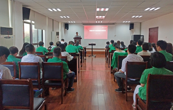 微信圖片_20190527091439.jpg 微信圖片_20190527091439.jpg