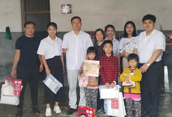 微信圖片_20190604170314.jpg 微信圖片_20190604170314.jpg