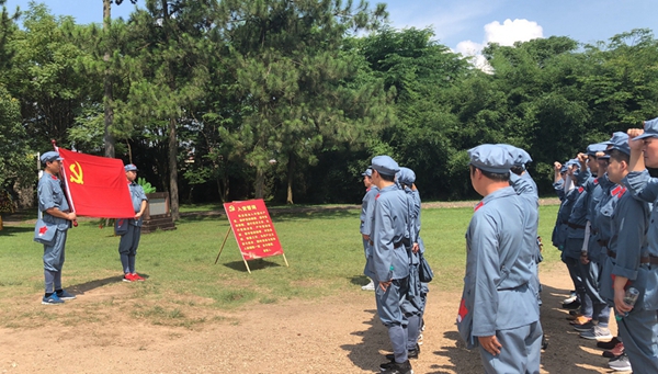 微信圖片_20190704143113.jpg 微信圖片_20190704143113.jpg