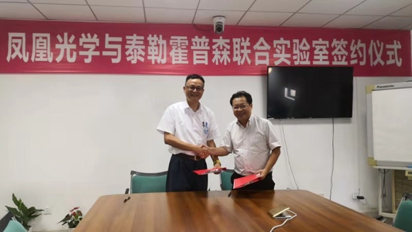 簽約.jpg 簽約.jpg