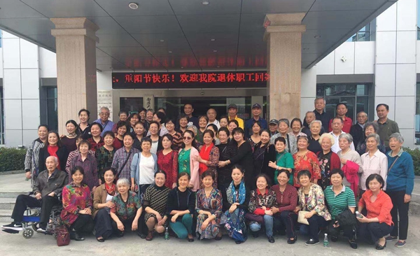 重陽節(jié).jpg 重陽節(jié).jpg