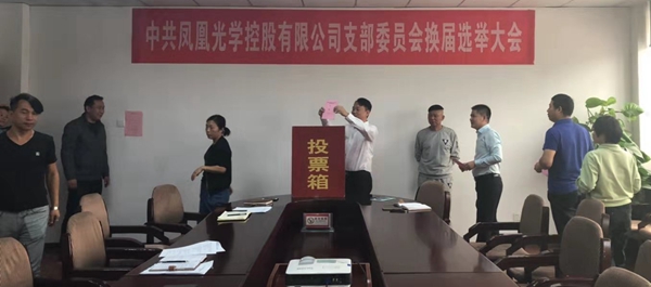 微信圖片_20191115103910.jpg 微信圖片_20191115103910.jpg