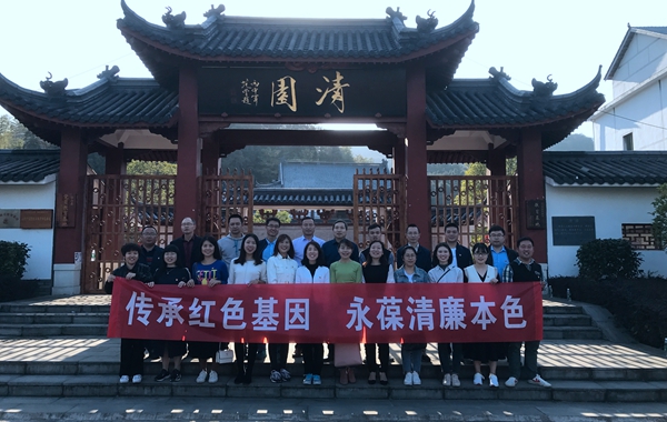 機(jī)關(guān)1.jpg 機(jī)關(guān)1.jpg