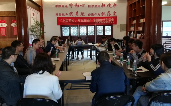 機(jī)關(guān).jpg 機(jī)關(guān).jpg