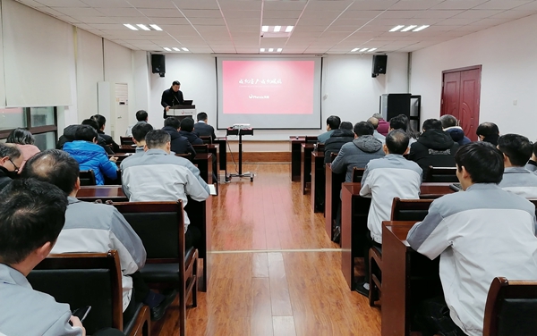 總結(jié)部署會(huì).jpg 總結(jié)部署會(huì).jpg