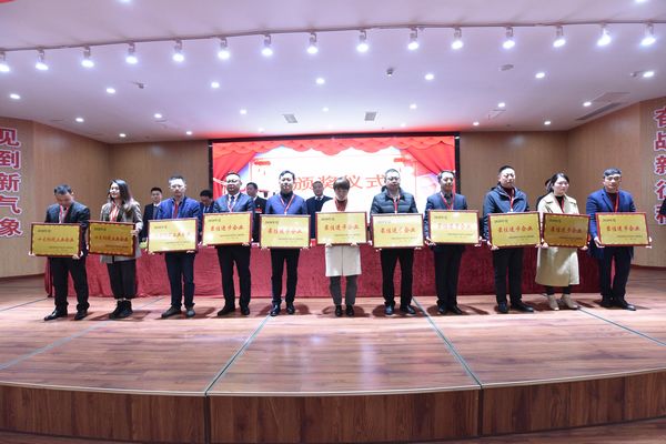 經(jīng)開區(qū)榮譽(yù).jpg 經(jīng)開區(qū)榮譽(yù).jpg