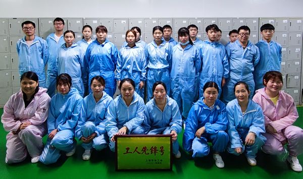 工人先鋒號(hào).jpg 工人先鋒號(hào).jpg