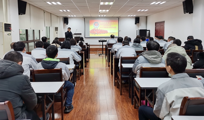 2 消防培訓(xùn).jpg 2 消防培訓(xùn).jpg