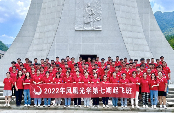 2 起飛班.jpg 2 起飛班.jpg