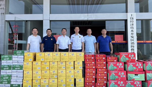 1 慰問(wèn).jpg 1 慰問(wèn).jpg