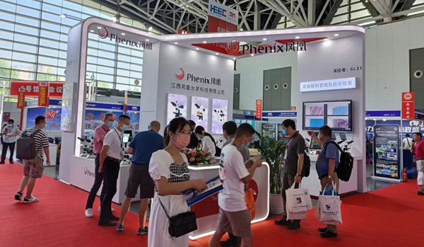 1 高教會(huì).jpg 1 高教會(huì).jpg