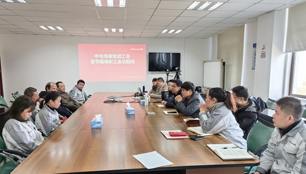 2 慰問(wèn)困難職工.jpg