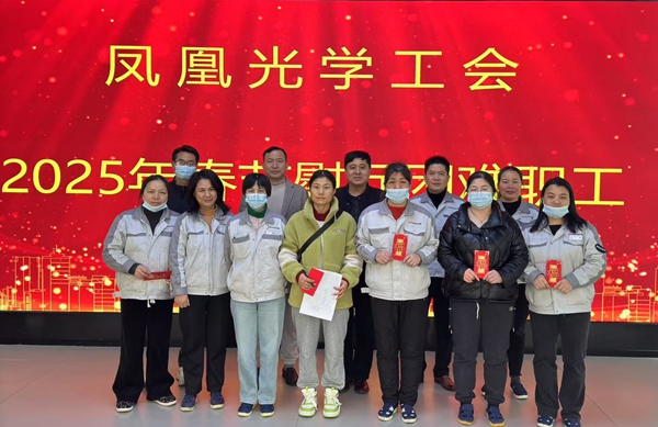 慰問(wèn)職工.jpg 慰問(wèn)職工.jpg